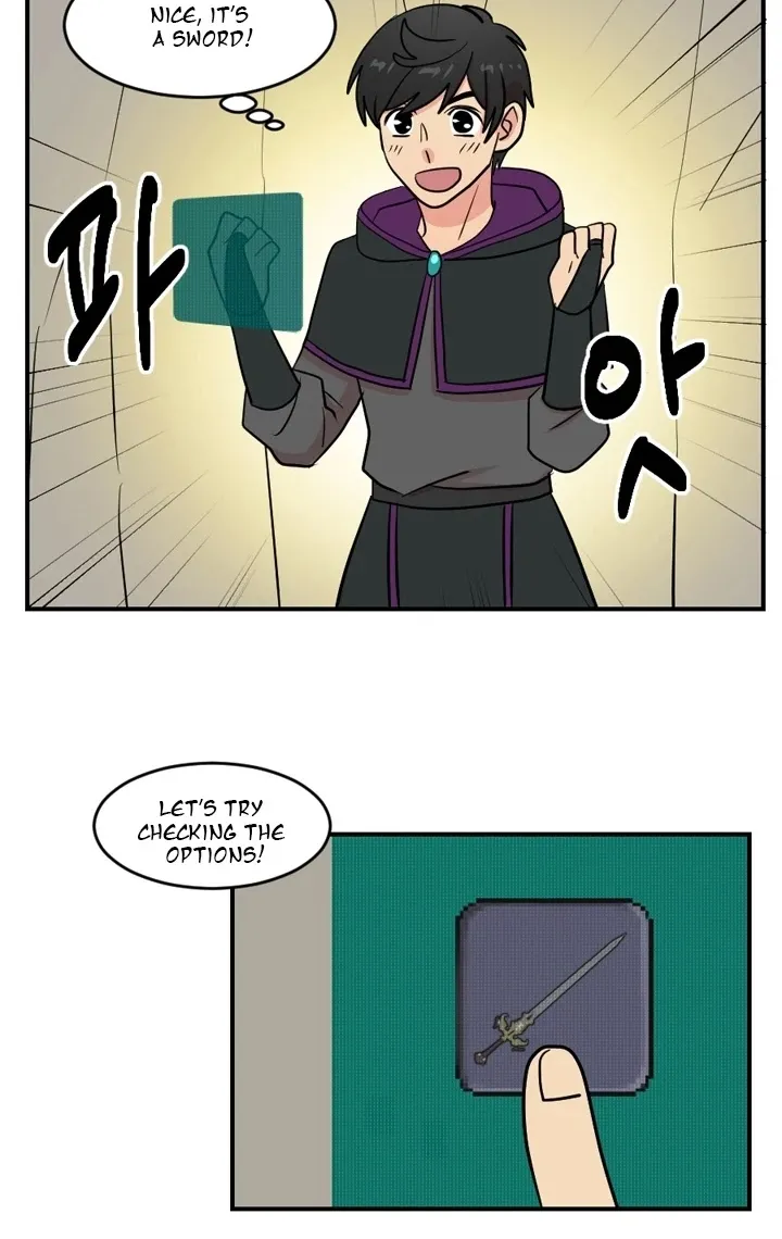Read Reader (Chang Han-Yoon) chapter 45 image 53 on Lezhin