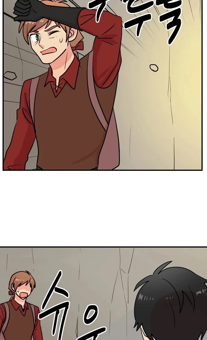 Read Reader (Chang Han-Yoon) chapter 45 image 9 on Lezhin