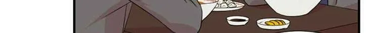 Read Reader (Chang Han-Yoon) chapter 5 image 23 on Lezhin