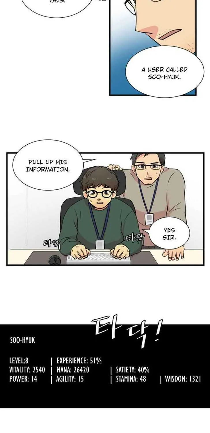 Read Reader (Chang Han-Yoon) chapter 5 image 31 on Lezhin