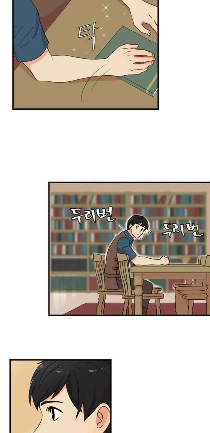 Read Reader (Chang Han-Yoon) chapter 5 image 4 on Lezhin