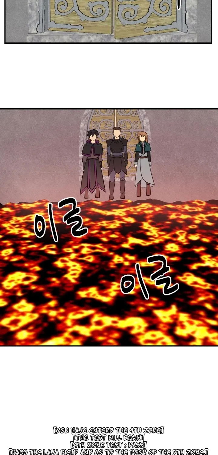 Read Reader (Chang Han-Yoon) chapter 51 image 3 on Lezhin