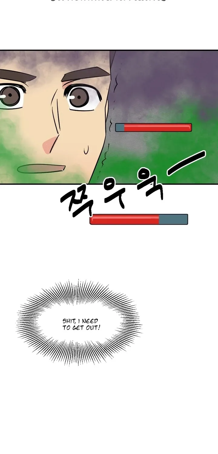 Read Reader (Chang Han-Yoon) chapter 51 image 41 on Lezhin