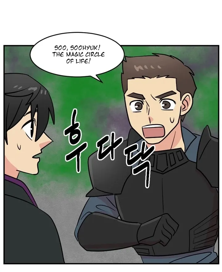 Read Reader (Chang Han-Yoon) chapter 51 image 42 on Lezhin