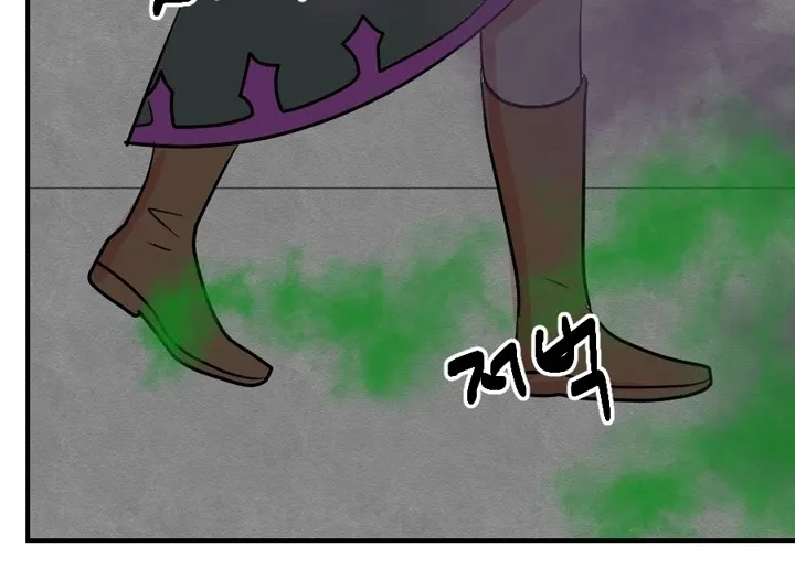 Read Reader (Chang Han-Yoon) chapter 51 image 48 on Lezhin