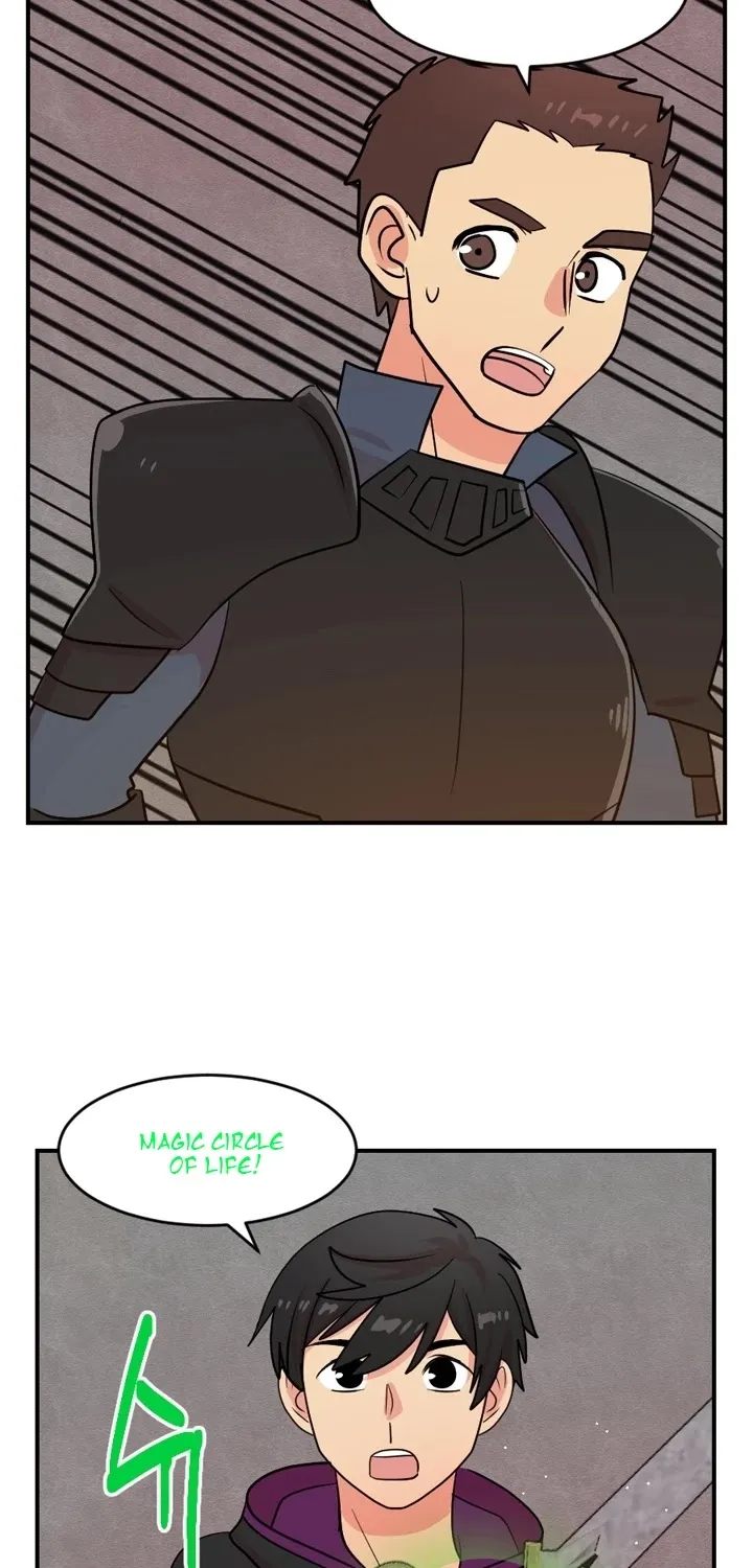 Read Reader (Chang Han-Yoon) chapter 51 image 5 on Lezhin