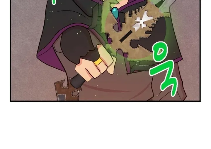 Read Reader (Chang Han-Yoon) chapter 51 image 6 on Lezhin