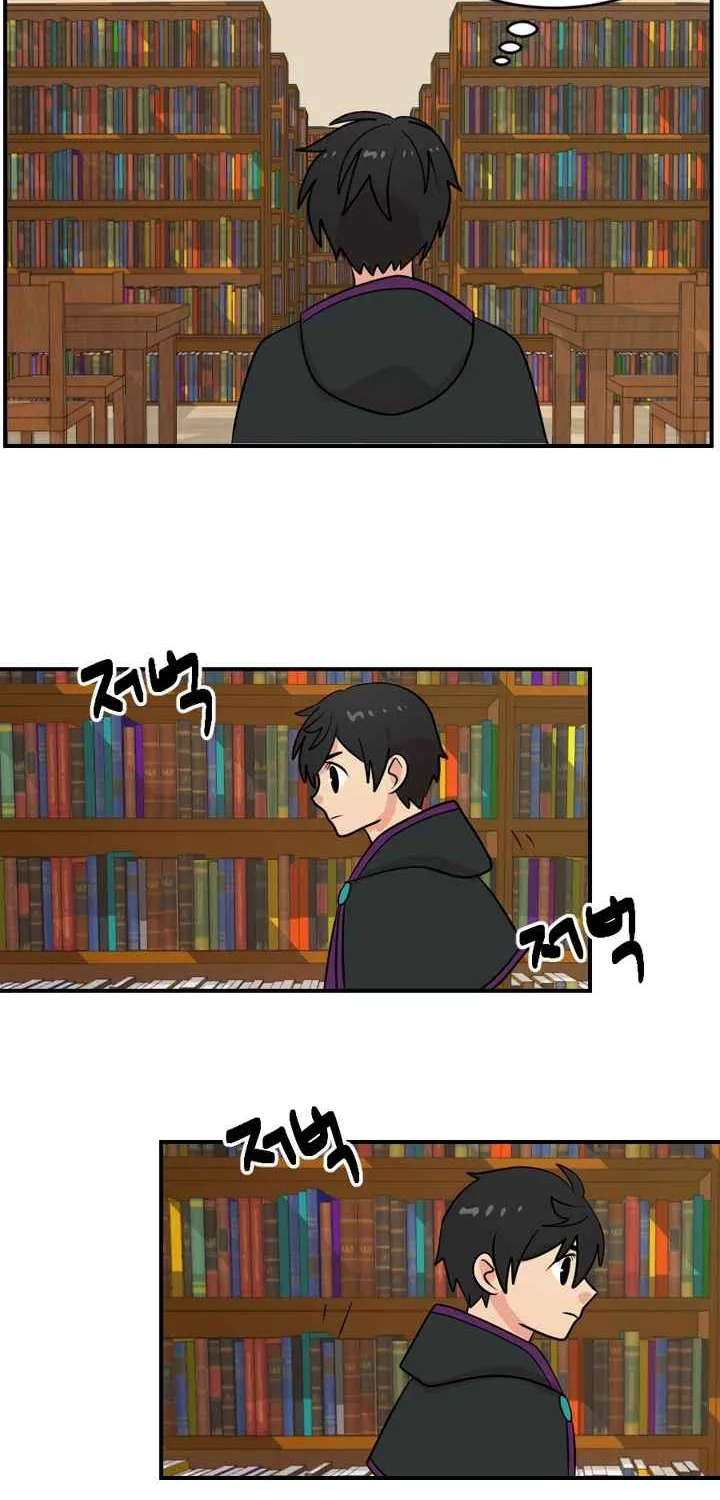 Read Reader (Chang Han-Yoon) chapter 55 image 44 on Lezhin