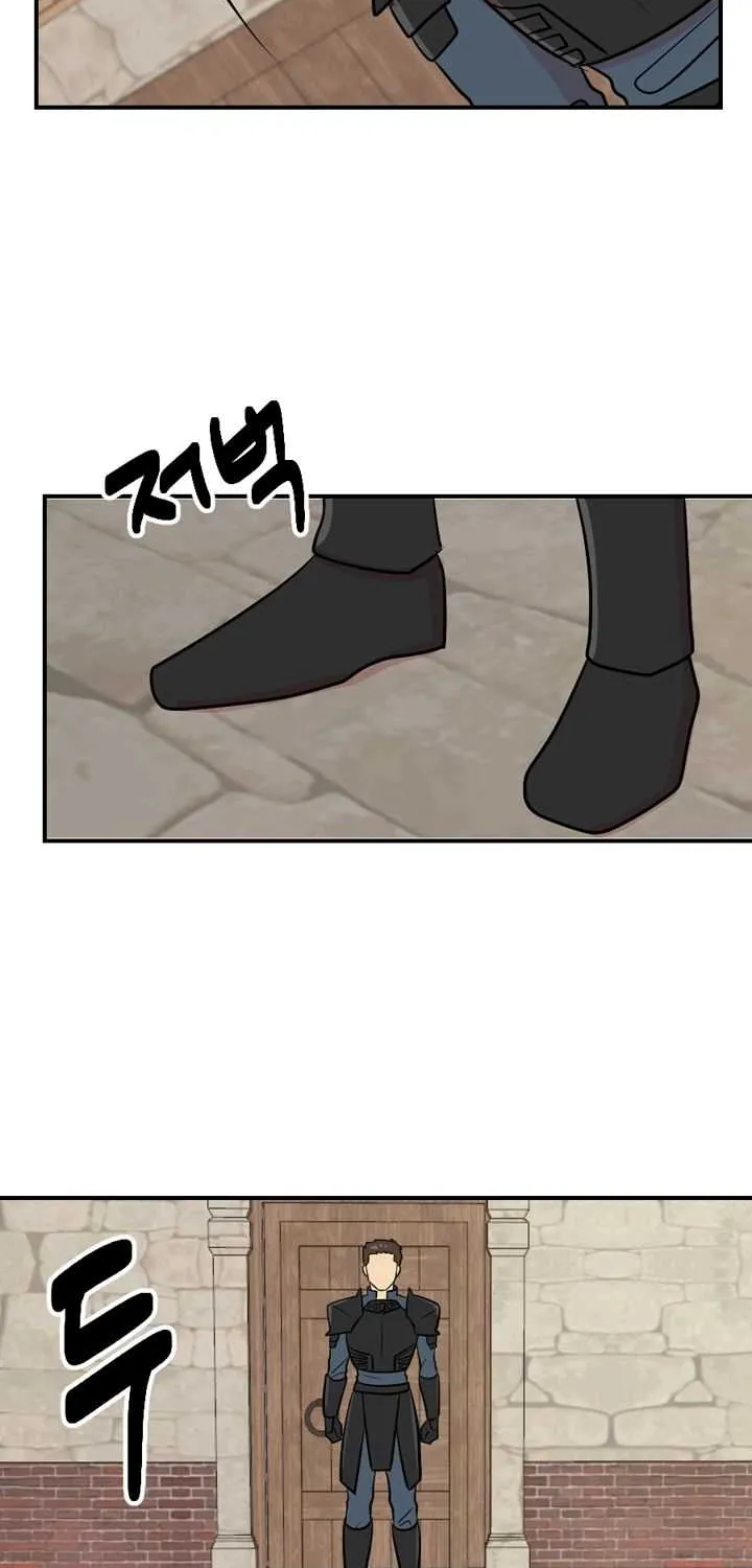 Read Reader (Chang Han-Yoon) chapter 57 image 6 on Lezhin