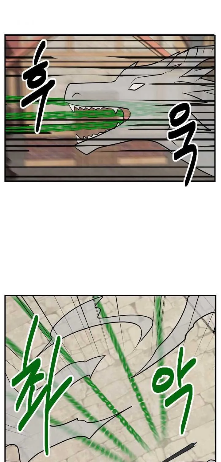 Read Reader (Chang Han-Yoon) chapter 58 image 36 on Lezhin