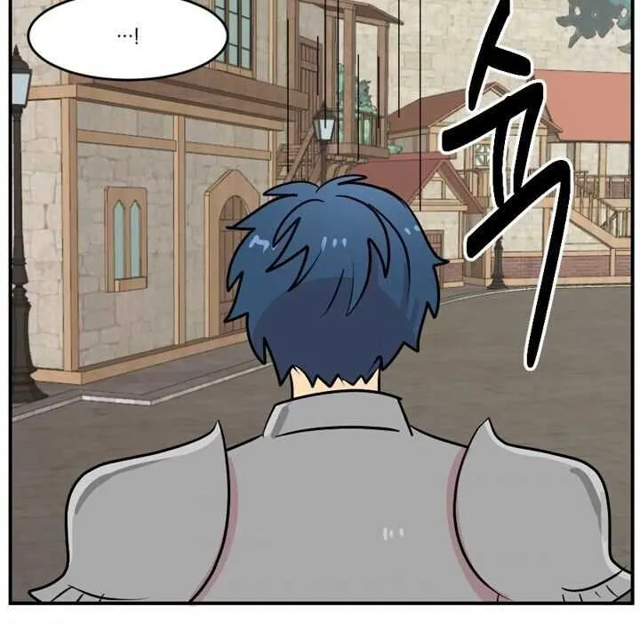 Read Reader (Chang Han-Yoon) chapter 58 image 42 on Lezhin