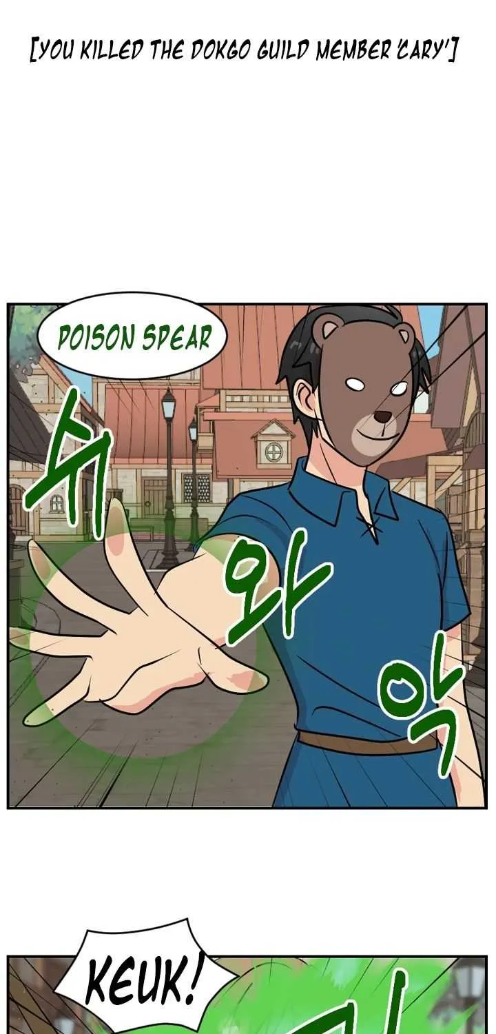 Read Reader (Chang Han-Yoon) chapter 58 image 8 on Lezhin