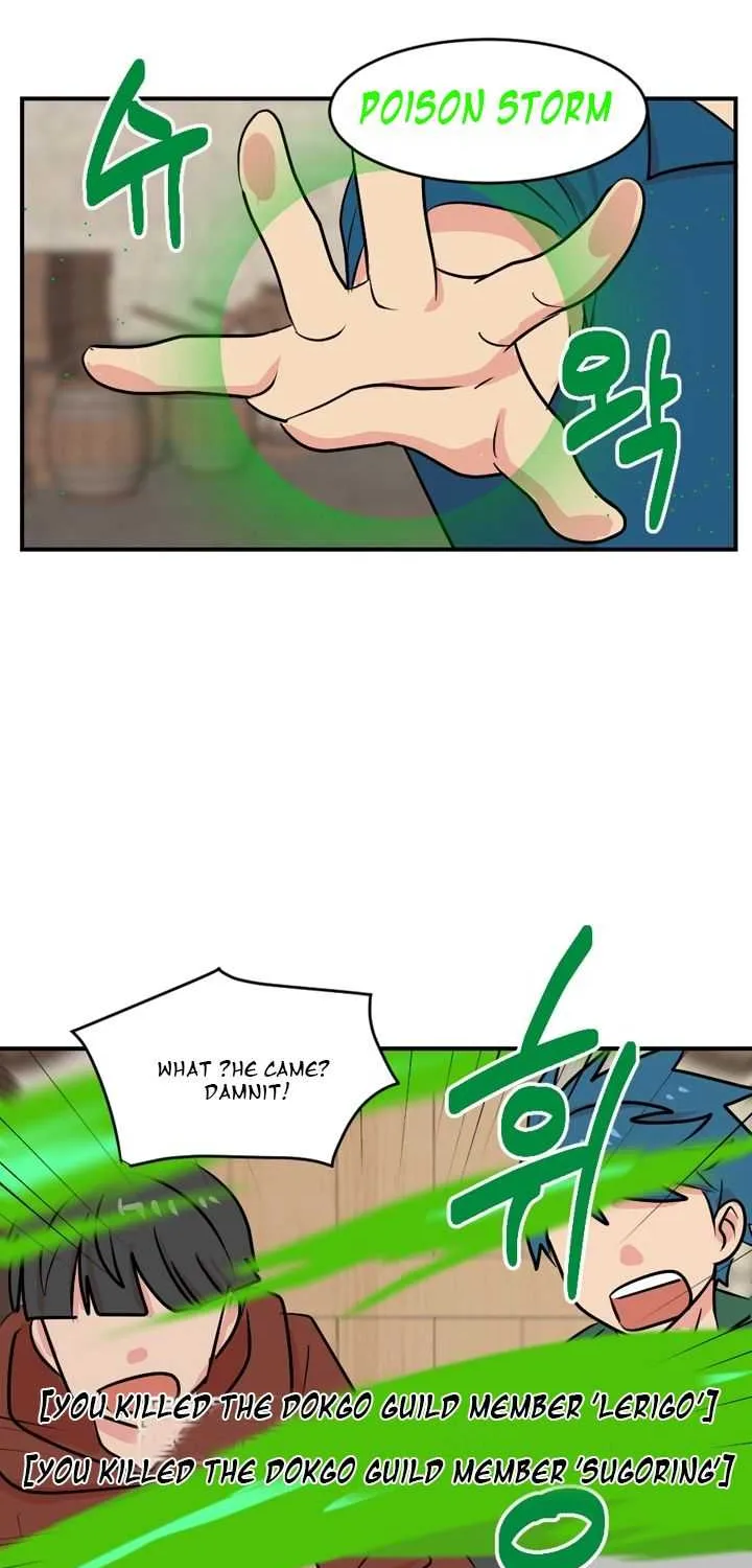 Read Reader (Chang Han-Yoon) chapter 61 image 55 on Lezhin