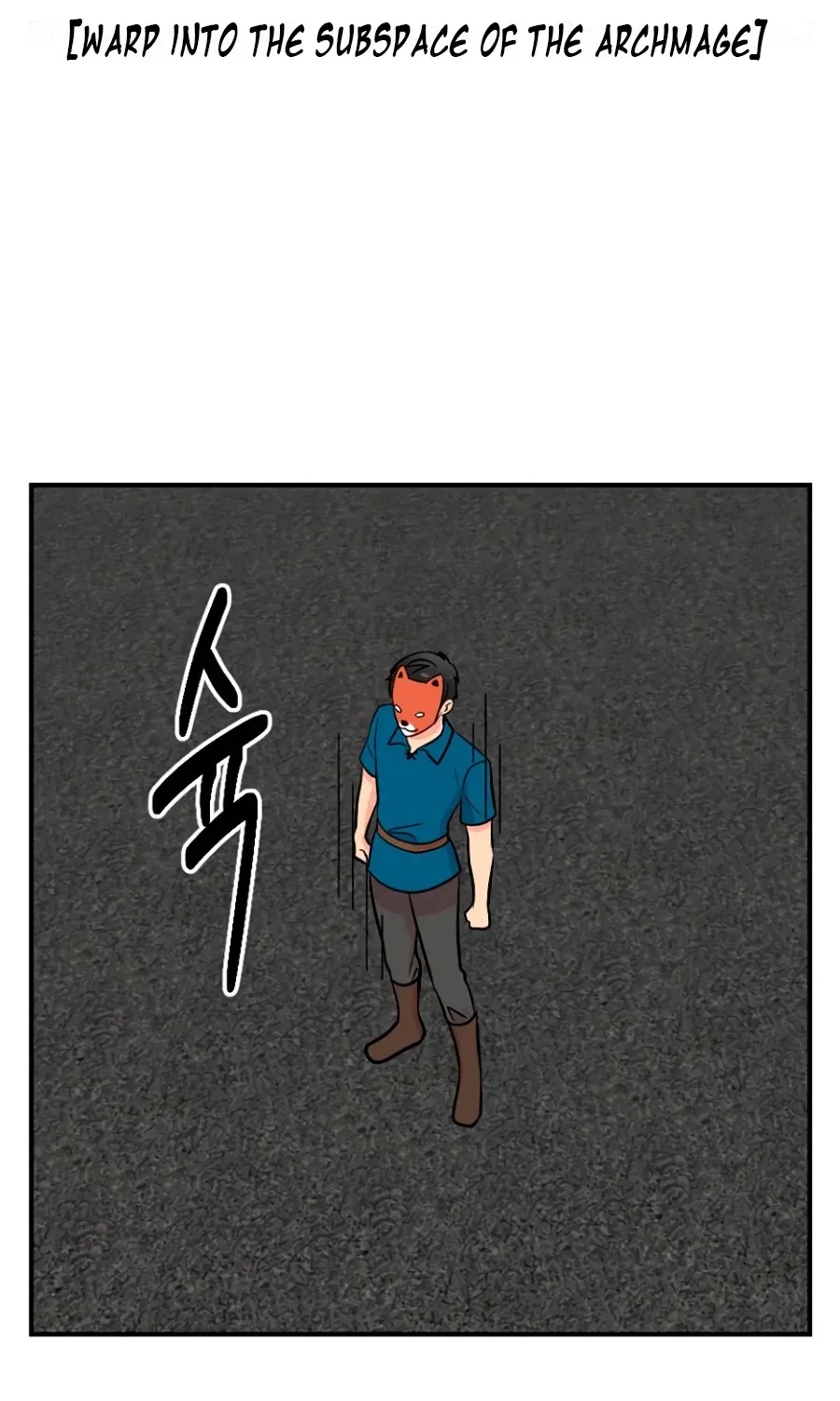 Read Reader (Chang Han-Yoon) chapter 62 image 15 on Lezhin