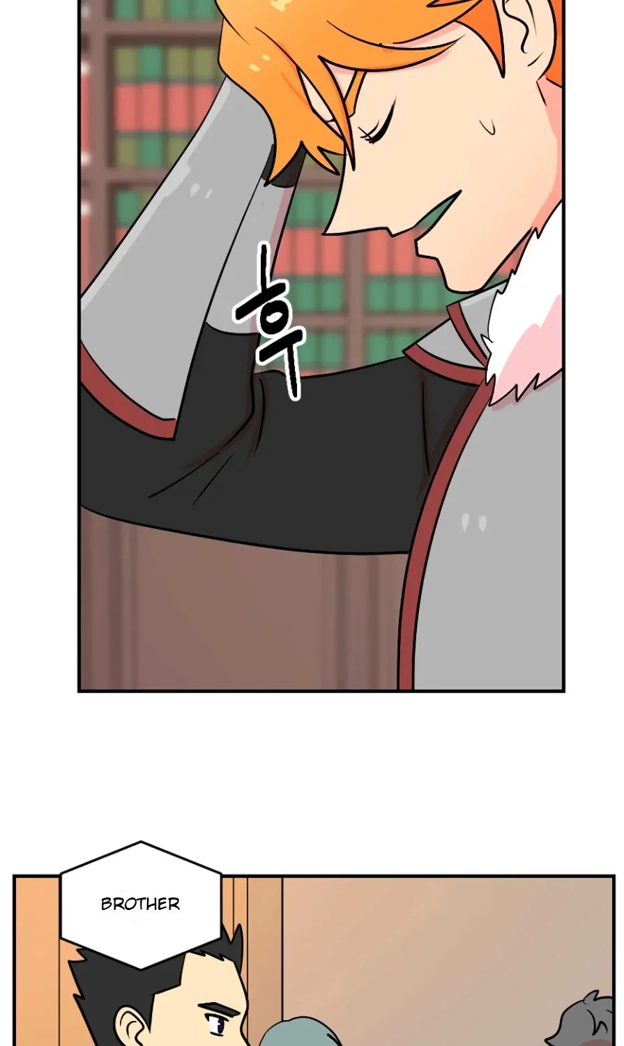 Read Reader (Chang Han-Yoon) chapter 62 image 45 on Lezhin