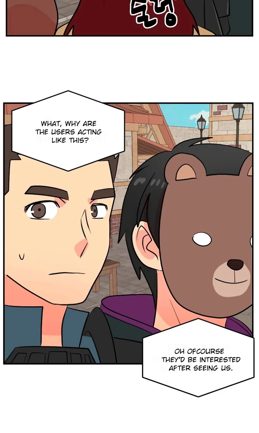 Read Reader (Chang Han-Yoon) chapter 63 image 69 on Lezhin