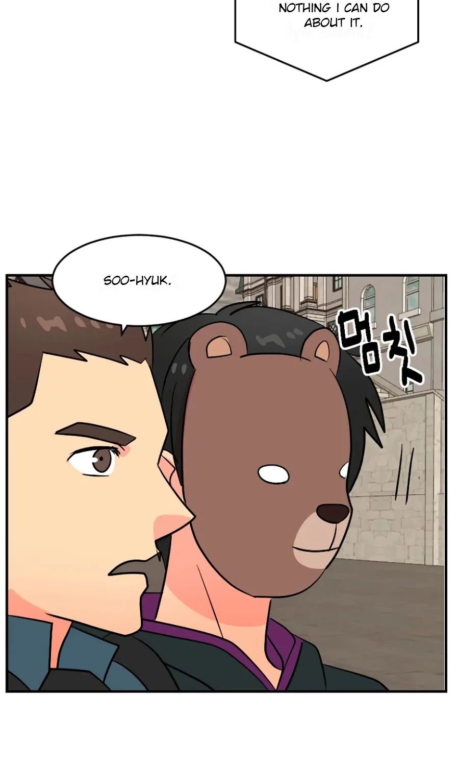 Read Reader (Chang Han-Yoon) chapter 63 image 72 on Lezhin