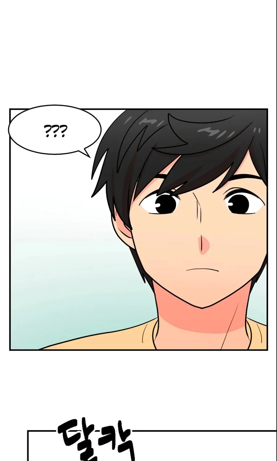 Read Reader (Chang Han-Yoon) chapter 65 image 27 on Lezhin