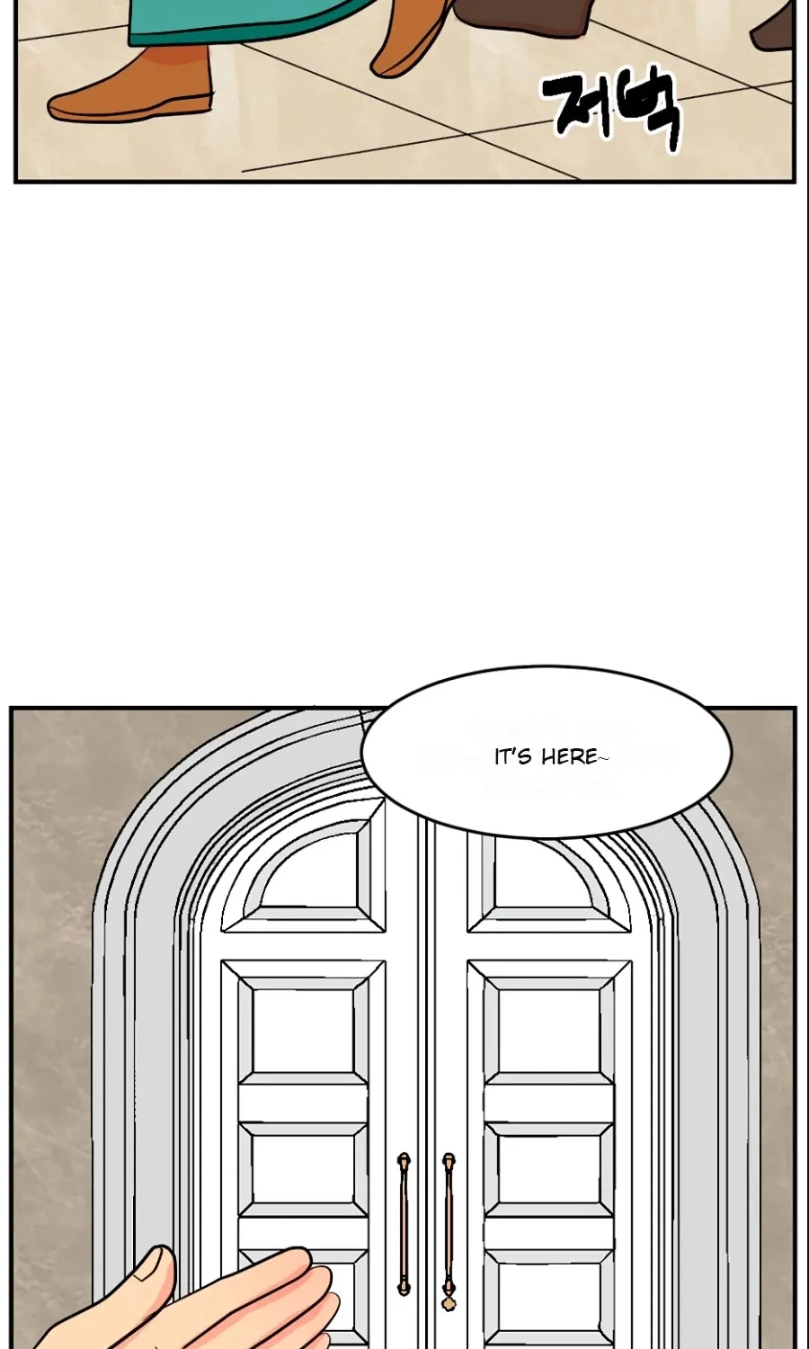 Read Reader (Chang Han-Yoon) chapter 65 image 39 on Lezhin