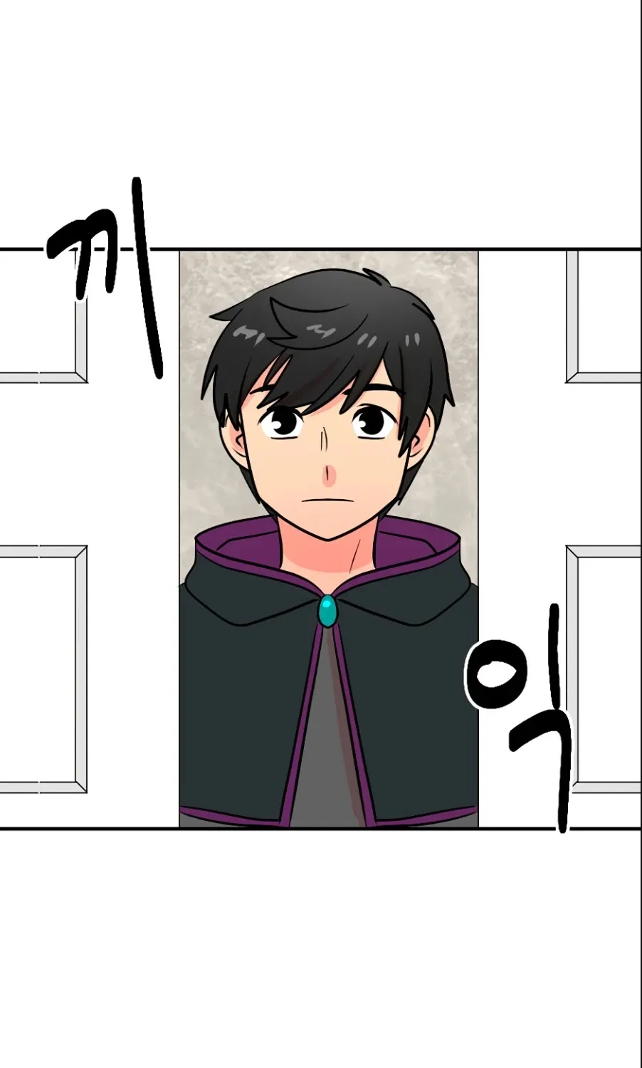 Read Reader (Chang Han-Yoon) chapter 65 image 41 on Lezhin