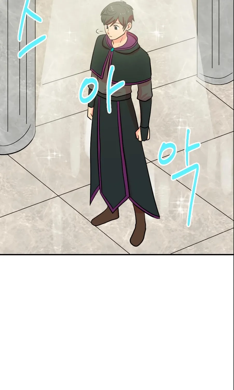 Read Reader (Chang Han-Yoon) chapter 65 image 46 on Lezhin