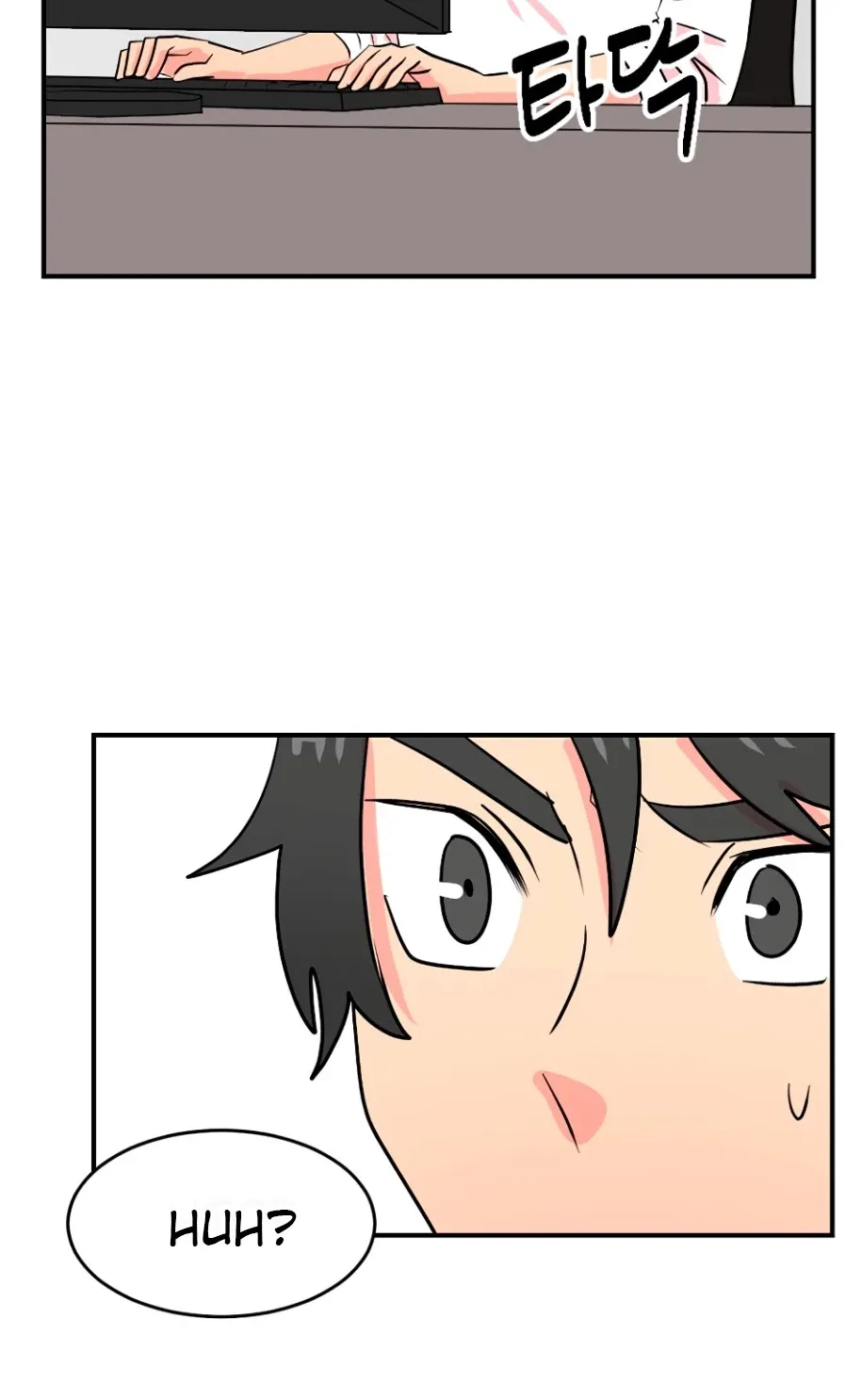 Read Reader (Chang Han-Yoon) chapter 65 image 64 on Lezhin