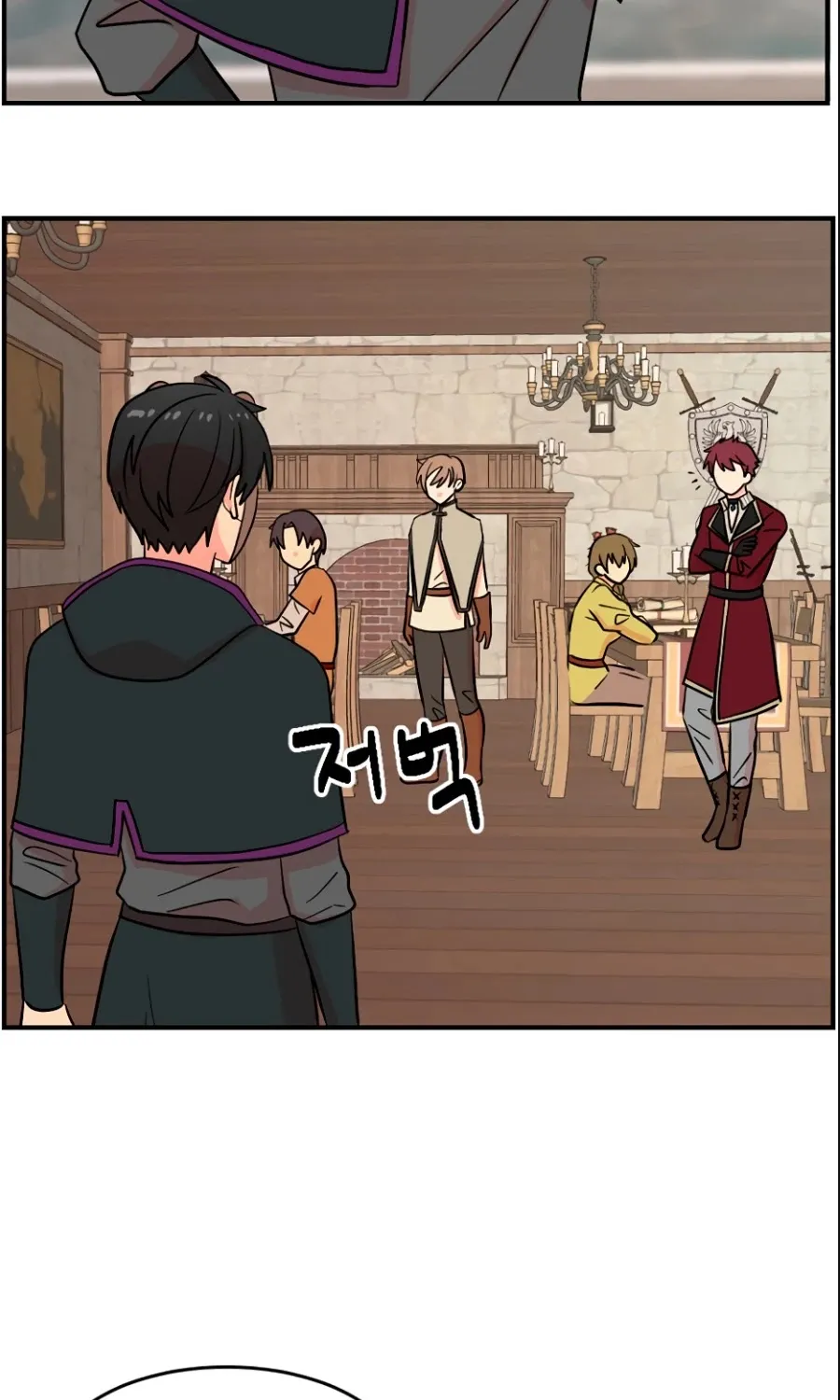 Read Reader (Chang Han-Yoon) chapter 66 image 15 on Lezhin