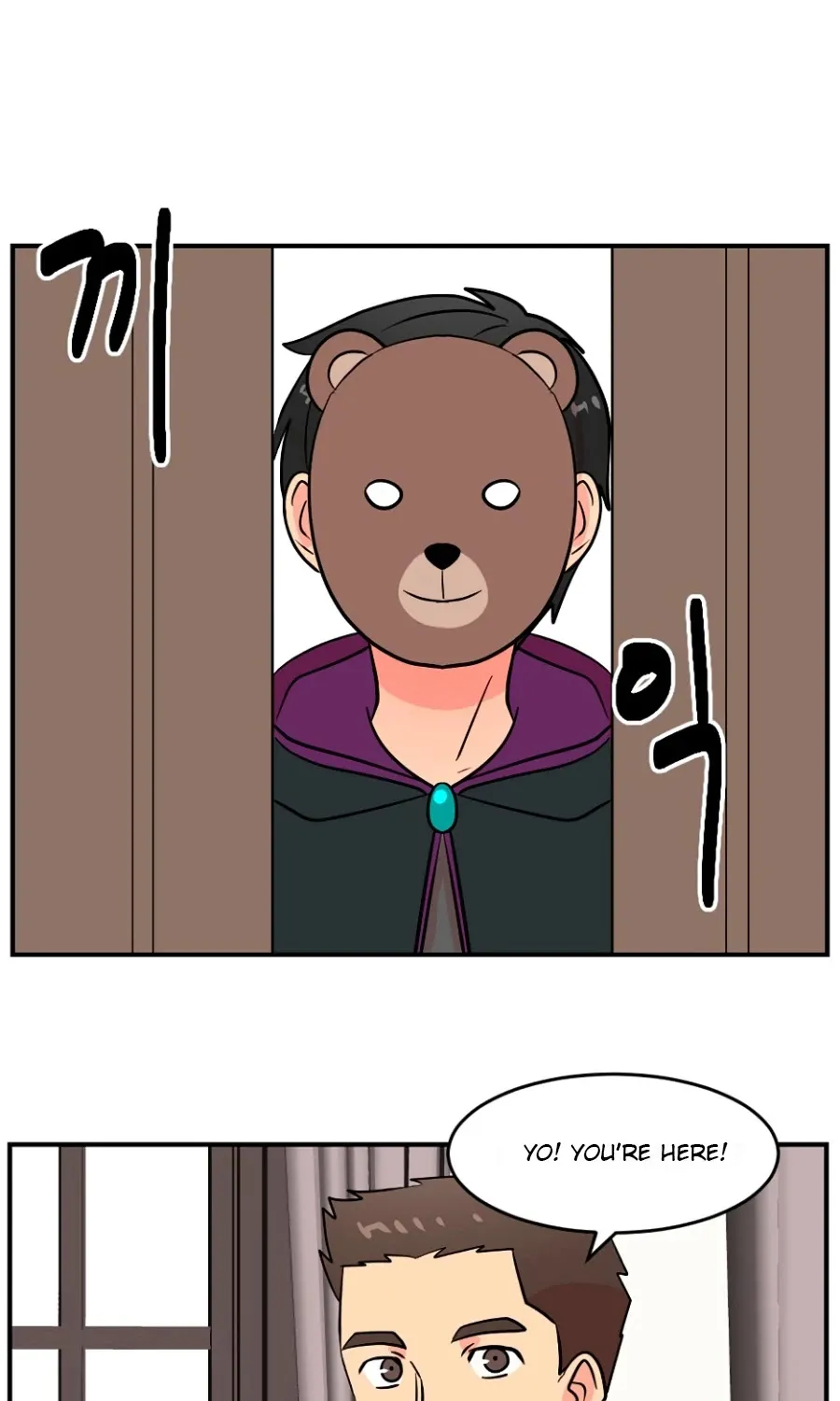 Read Reader (Chang Han-Yoon) chapter 66 image 21 on Lezhin