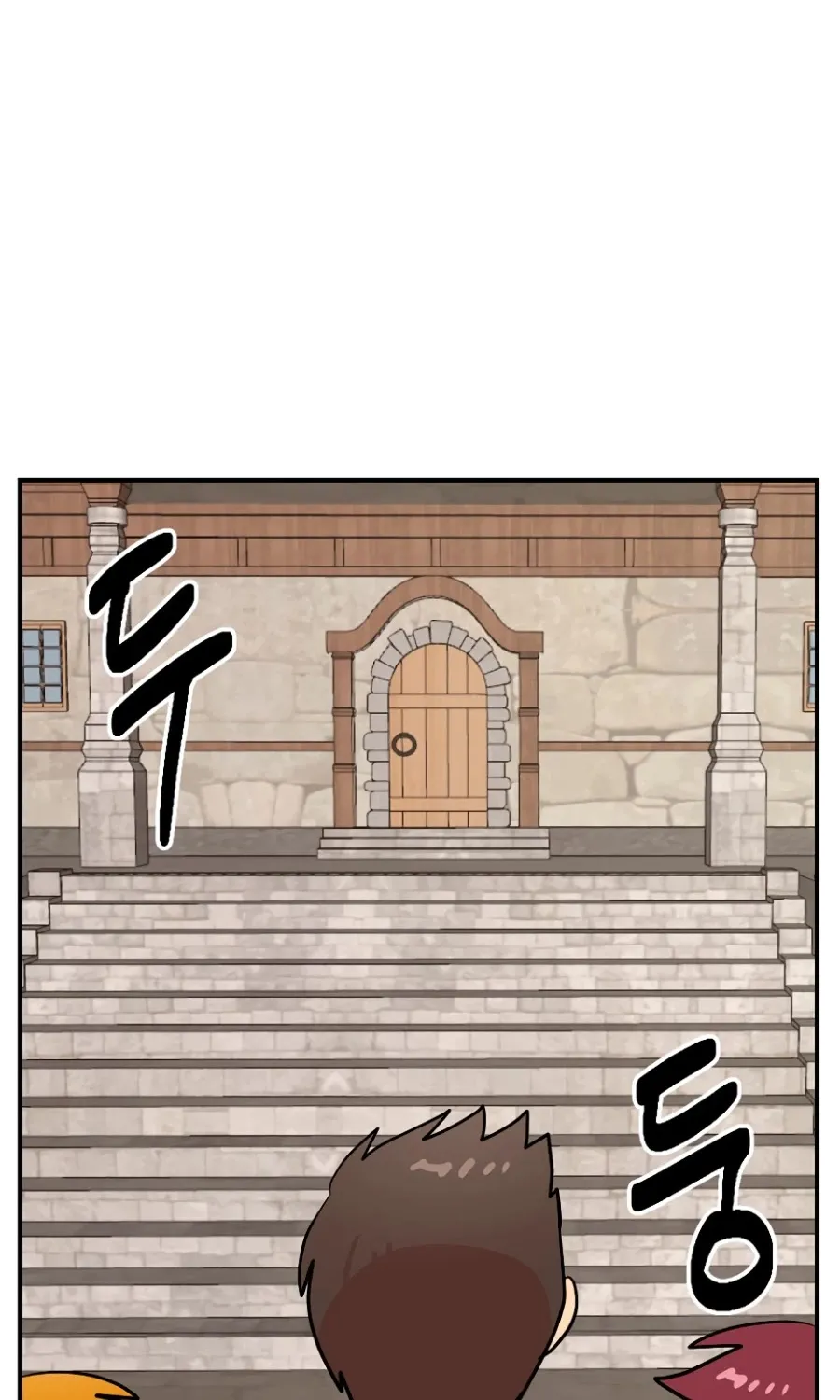 Read Reader (Chang Han-Yoon) chapter 66 image 36 on Lezhin