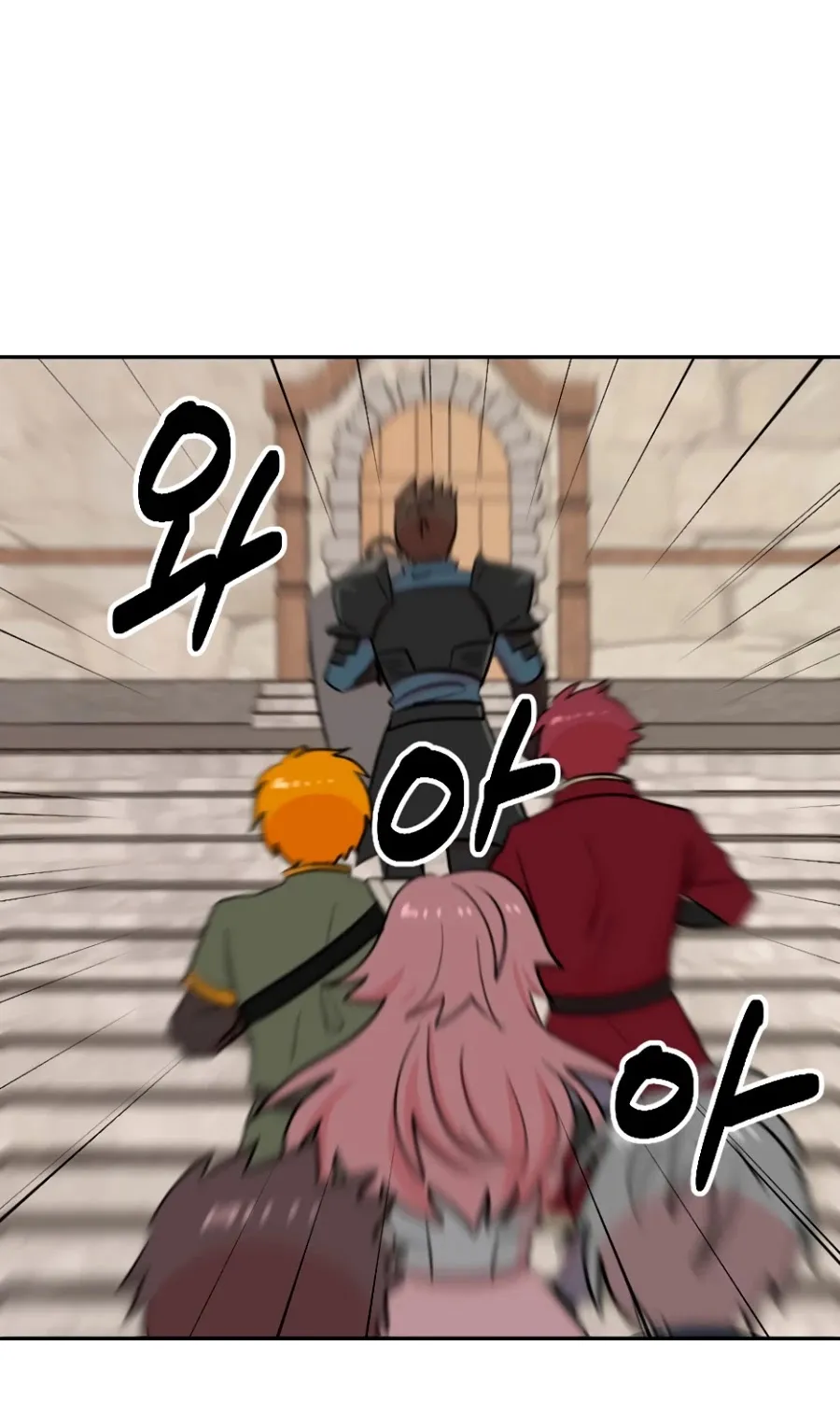 Read Reader (Chang Han-Yoon) chapter 66 image 39 on Lezhin