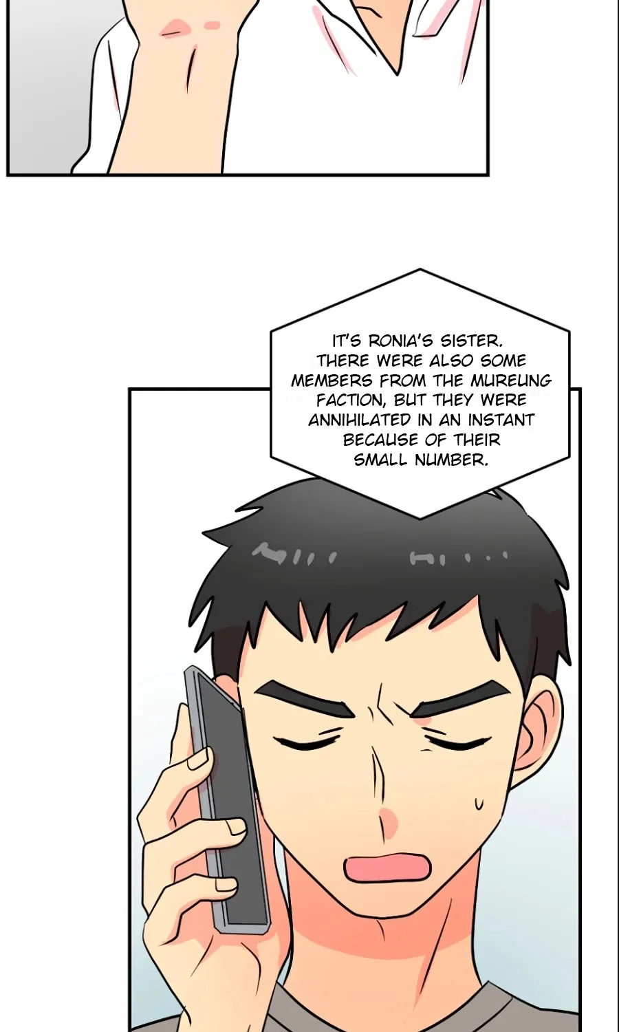 Read Reader (Chang Han-Yoon) chapter 66 image 7 on Lezhin