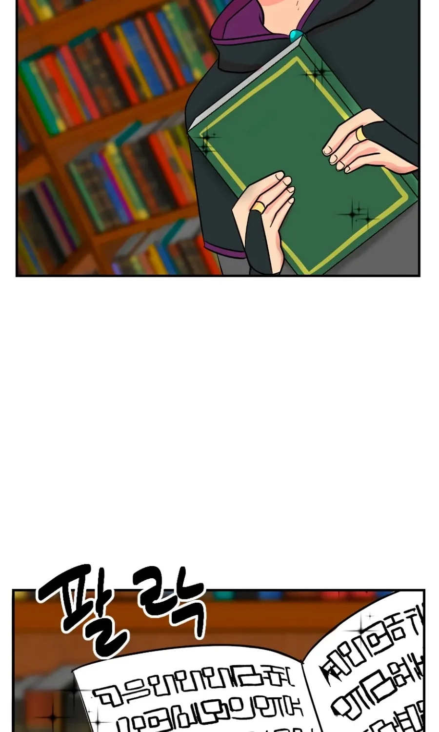 Read Reader (Chang Han-Yoon) chapter 68 image 28 on Lezhin