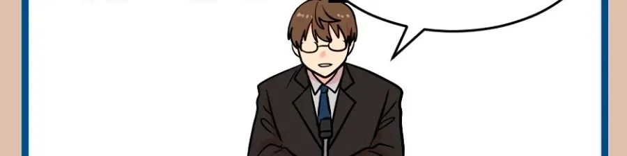 Read Reader (Chang Han-Yoon) chapter 68 image 52 on Lezhin