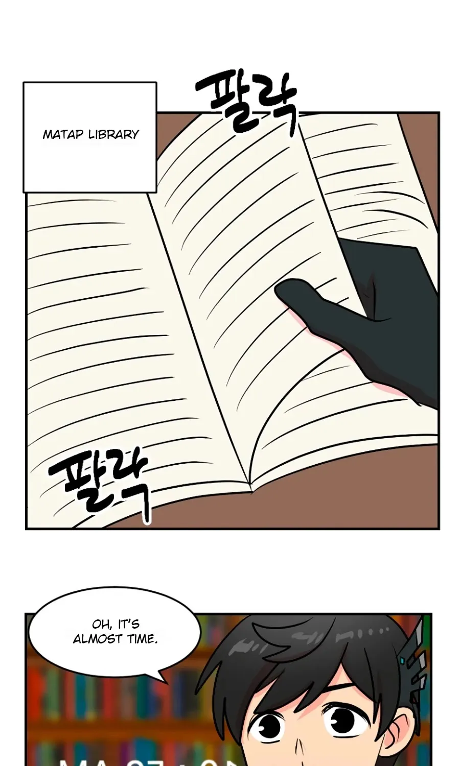 Read Reader (Chang Han-Yoon) chapter 68 image 65 on Lezhin