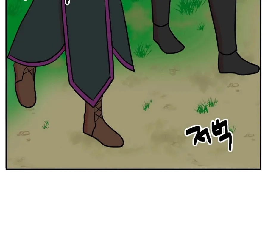 Read Reader (Chang Han-Yoon) chapter 69 image 26 on Lezhin