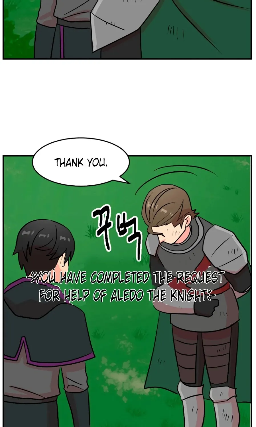 Read Reader (Chang Han-Yoon) chapter 69 image 58 on Lezhin