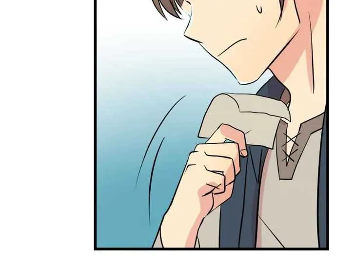 Read Reader (Chang Han-Yoon) chapter 7 image 15 on Lezhin