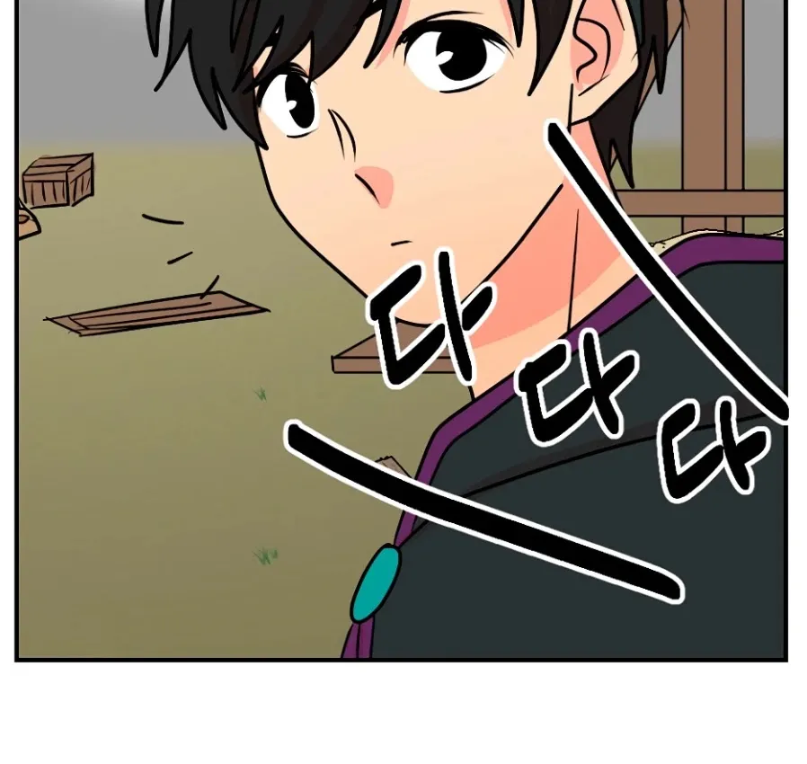 Read Reader (Chang Han-Yoon) chapter 70 image 52 on Lezhin