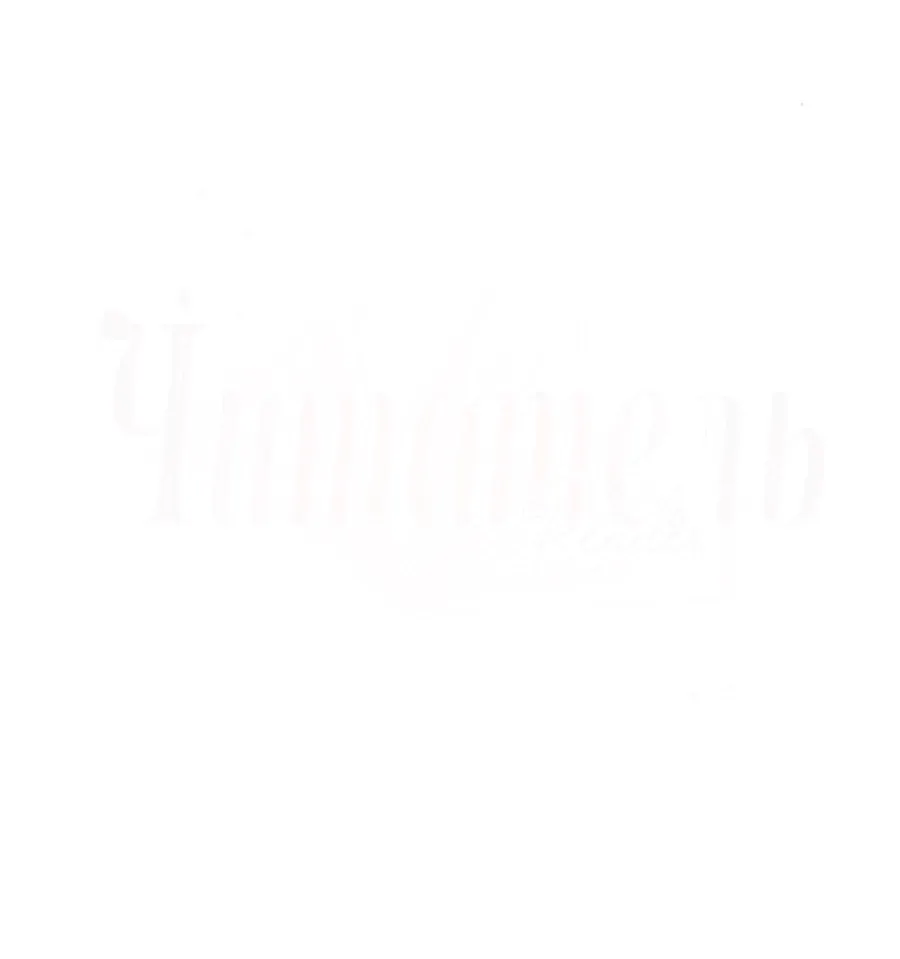 Read Reader (Chang Han-Yoon) chapter 70 image 8 on Lezhin
