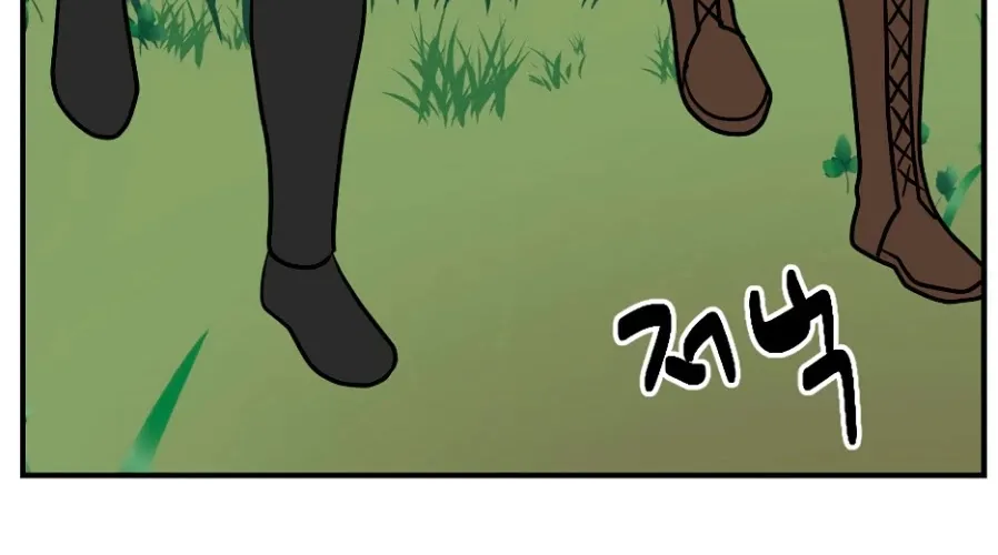Read Reader (Chang Han-Yoon) chapter 71 image 30 on Lezhin