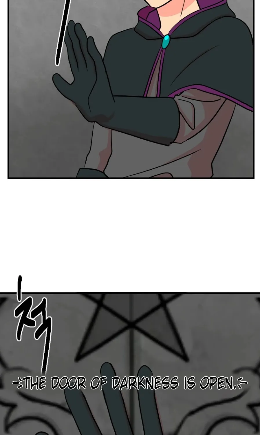 Read Reader (Chang Han-Yoon) chapter 71 image 37 on Lezhin