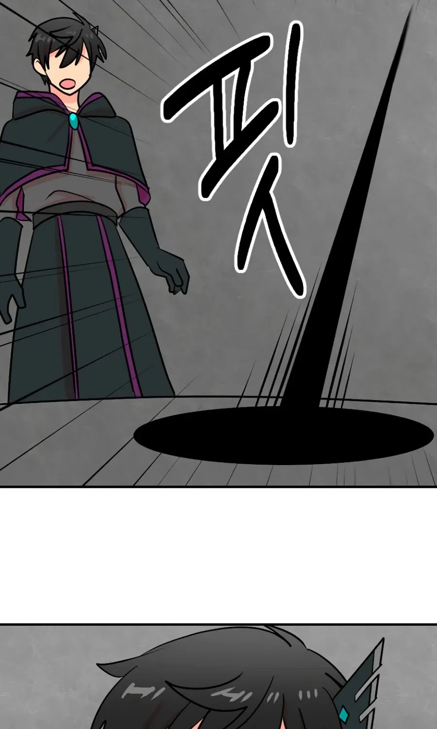 Read Reader (Chang Han-Yoon) chapter 71 image 69 on Lezhin
