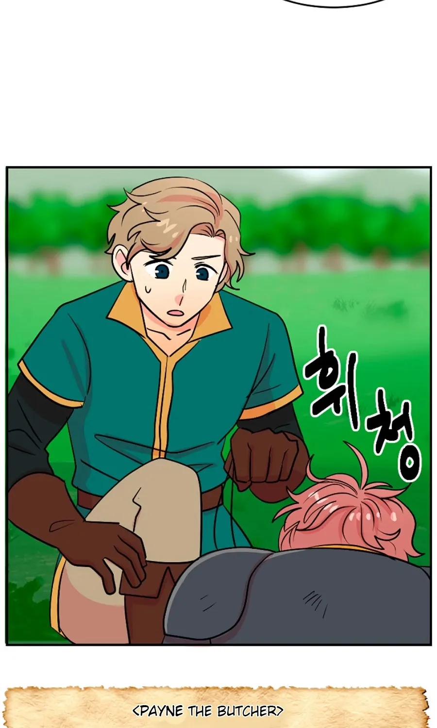 Read Reader (Chang Han-Yoon) chapter 72 image 12 on Lezhin