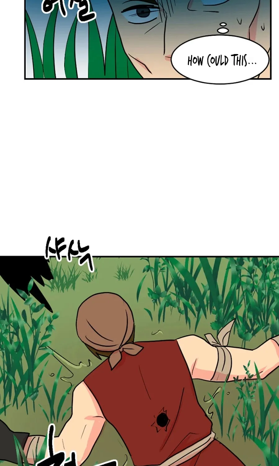 Read Reader (Chang Han-Yoon) chapter 72 image 39 on Lezhin
