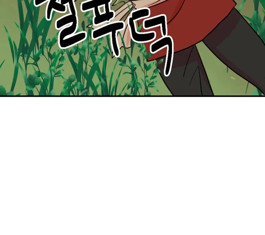 Read Reader (Chang Han-Yoon) chapter 72 image 40 on Lezhin