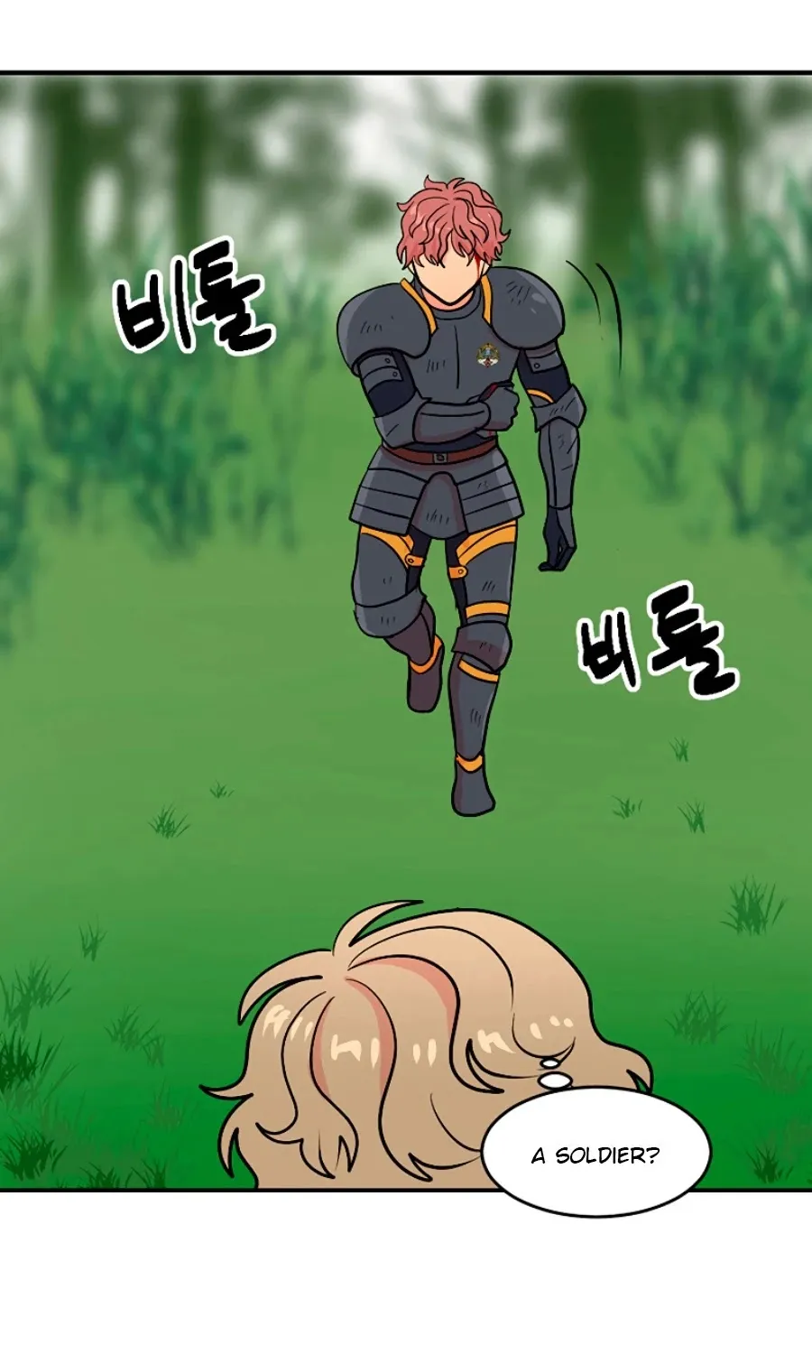 Read Reader (Chang Han-Yoon) chapter 72 image 7 on Lezhin
