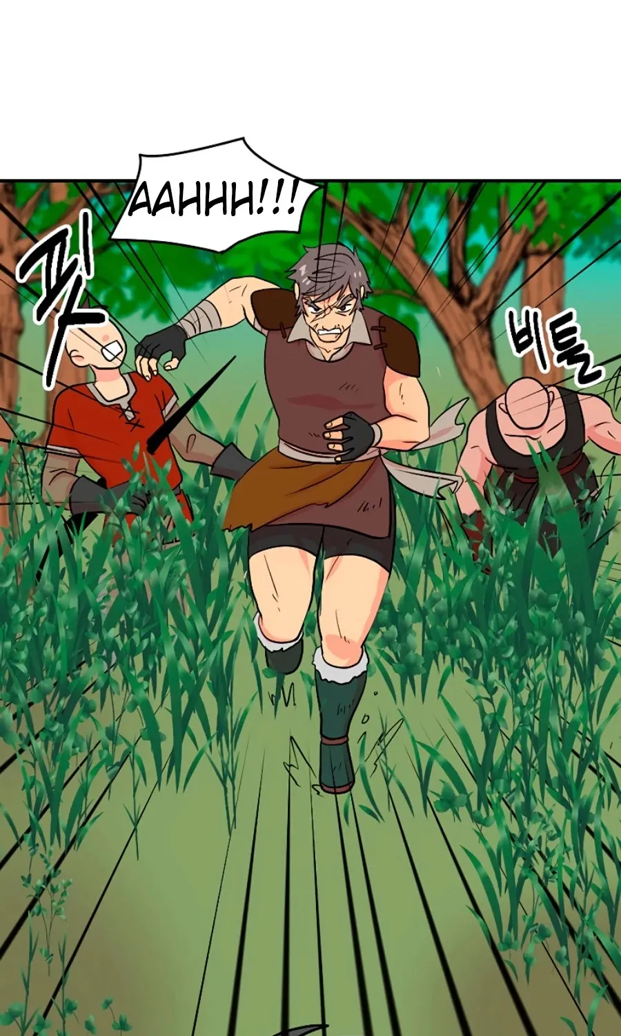 Read Reader (Chang Han-Yoon) chapter 73 image 41 on Lezhin