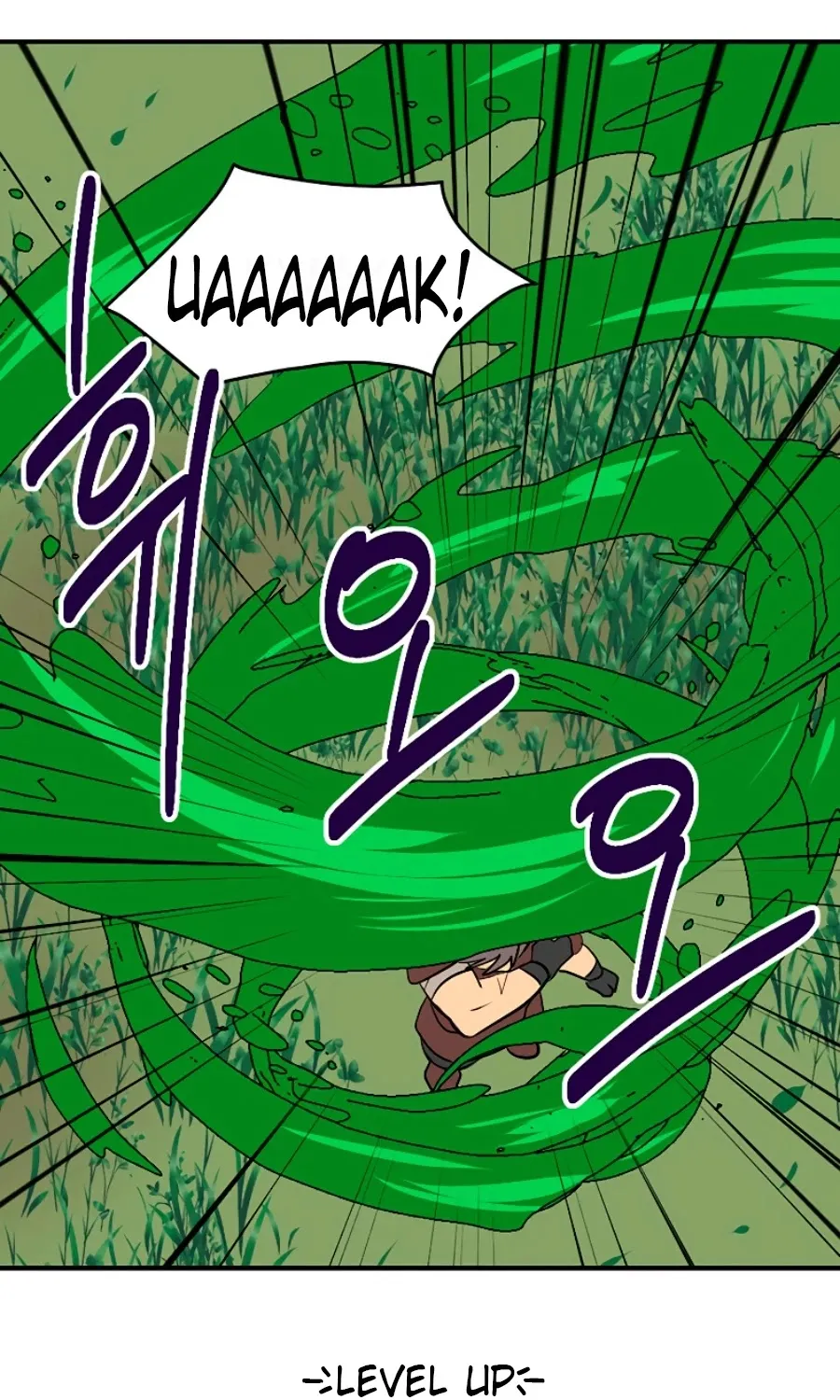 Read Reader (Chang Han-Yoon) chapter 73 image 43 on Lezhin