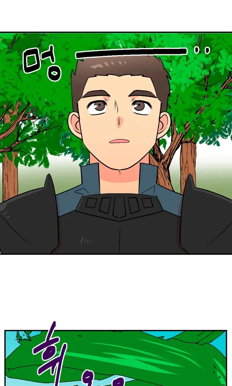 Read Reader (Chang Han-Yoon) chapter 73 image 47 on Lezhin