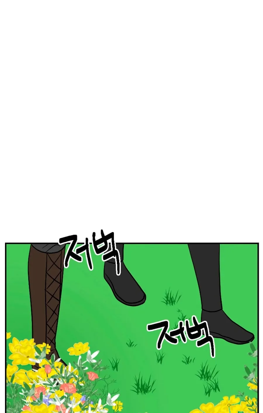 Read Reader (Chang Han-Yoon) chapter 73 image 58 on Lezhin